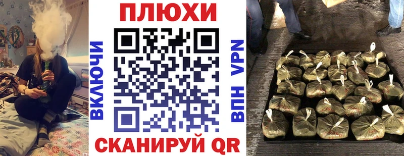 ГАШИШ Premium  Купить  Советск 