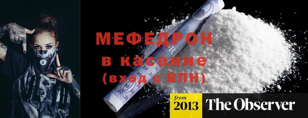 гашик Вязники