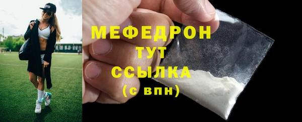 гашик Вязники