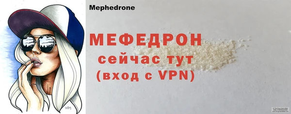 гашик Вязники