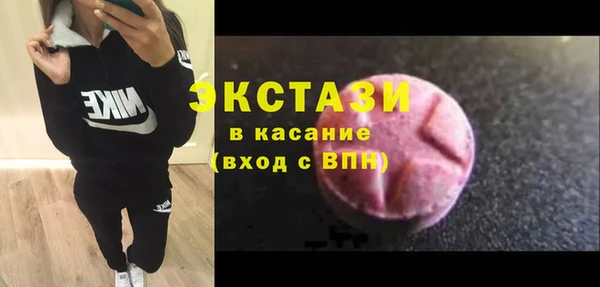 гашик Вязники