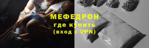 гашик Вязники