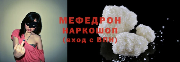 гашик Вязники