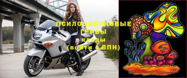 мефедрон VHQ Вязьма