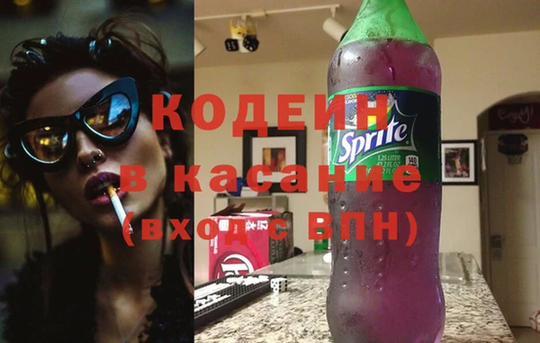 мефедрон VHQ Вязьма