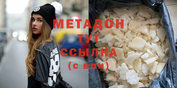 гашик Вязники