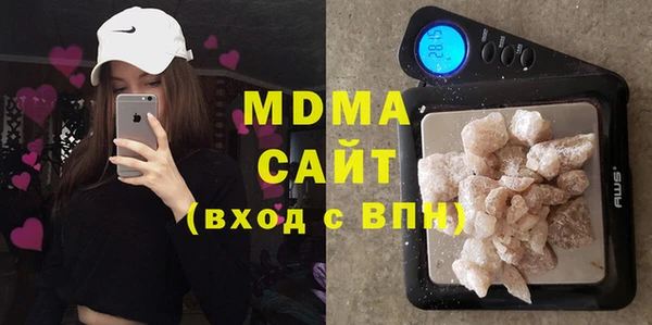 гашик Вязники