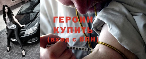 гашик Вязники