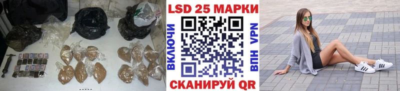 Купить где  Советск  LSD-25 экстази ecstasy 